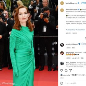 グリーンのドレスが映えるイザベル・ユペール（カンヌ国際映画祭の公式instagramより）