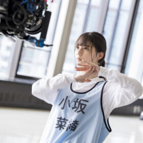 小坂菜緒