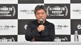 是枝監督、韓国映画界の現場は「20代、30代が中心」日本映画界との違い語る