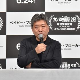 是枝監督、韓国映画界の現場は「20代、30代が中心」日本映画界との違い語る