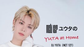 BE:FIRSTのRYOKIにNCT127ユウタが「おかえり～」!?