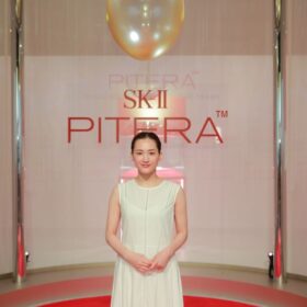 「SK-II World Pitera Day開催記念イベント」
