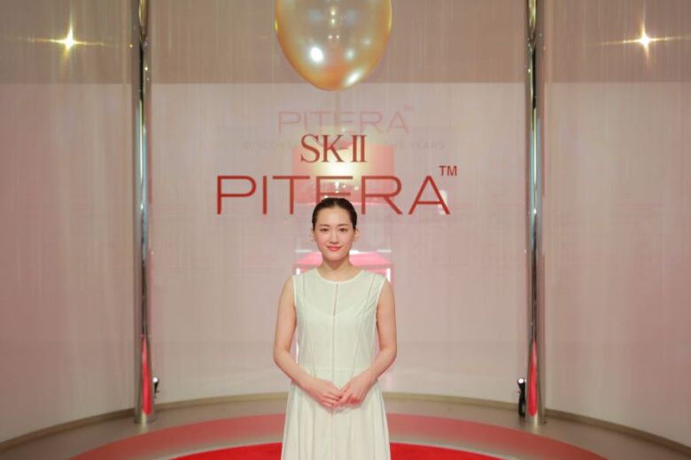「SK-II World Pitera Day開催記念イベント」