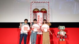 嵐・二宮和也本人が認定！ “二宮和也史上、一番泣いた映画”とは？