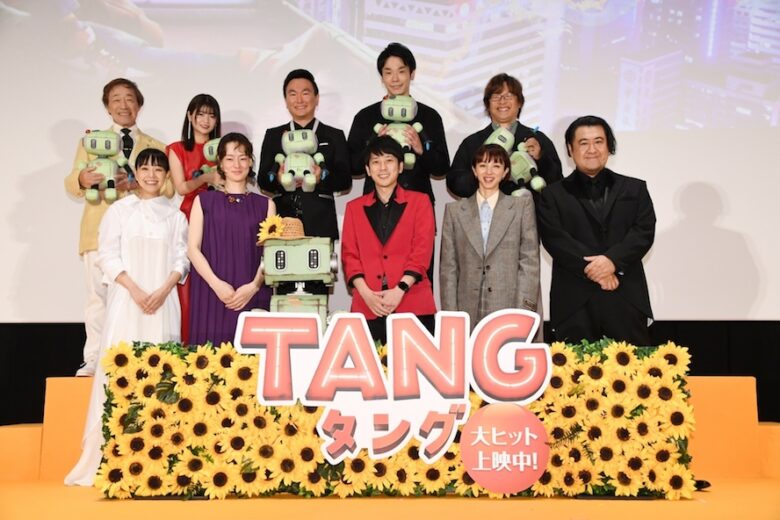 映画『ＴＡＮＧ タング』初日舞台挨拶の様子