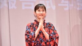 前田敦子「ちょっとダメ男が好きなのかも…」クズ男にハマる女性に共感？