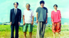 松山ケンイチ主演『川っぺりムコリッタ』プレスシートを5名様にプレゼント！