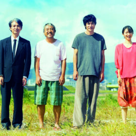松山ケンイチ主演『川っぺりムコリッタ』プレスシートを5名様にプレゼント！