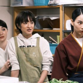 映画『天間荘の三姉妹』