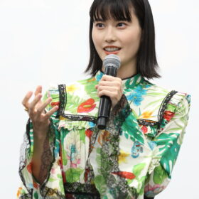 橋本愛