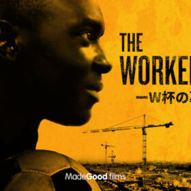 『The Workers Cup ーW杯の裏側ー』
