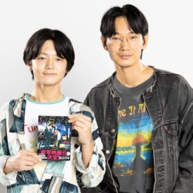 綾野剛が、大人気コミックの映画化主演に「喜びが渋滞してます！」