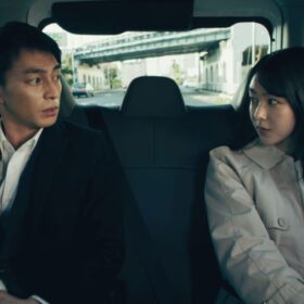 映画『の方へ、流れる』
