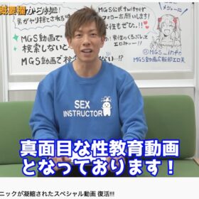 意外すぎる！韓国では子どもでも知っている日本人って誰？ 韓国で有名な日本人5人を紹介