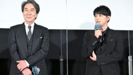 吉沢亮が役所広司との初共演に感激！「緊張しましたが、学ばせていただきました」