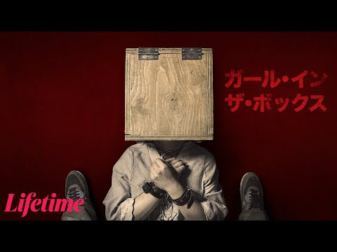 「Lifetimeシアター」