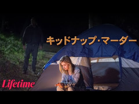 「Lifetimeシアター」