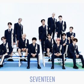 SEVENTEEN