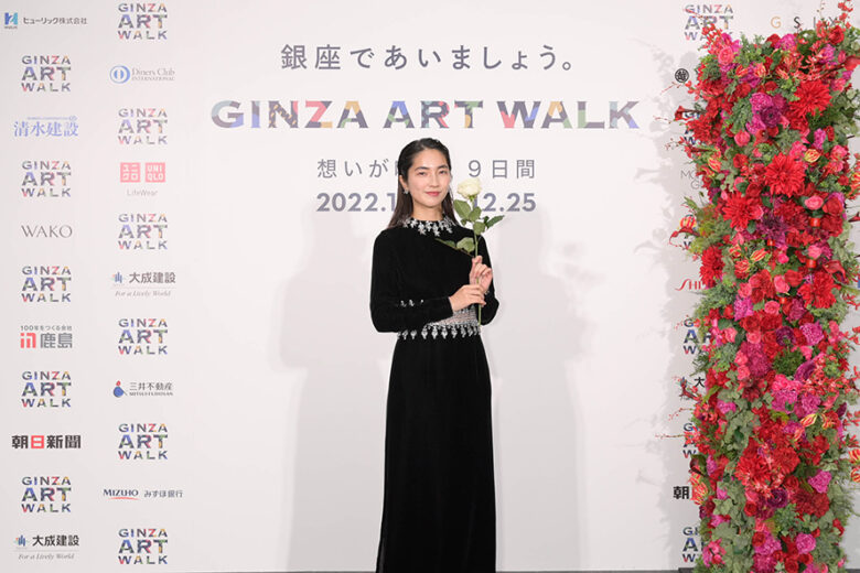 仁村紗和「GINZA ART WALK」オープニングセレモニー