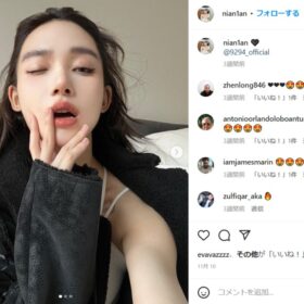 中国美人インフルエンサー、ニエンニエンのメイクとコーデをチェック！