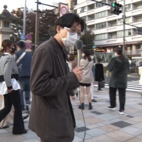 日の丸