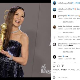 『エブエブ』ミシェル・ヨー、アジア人で60歳の女優がハリウッドの大役をつかむことの凄さ