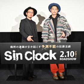 『Sin Clock』