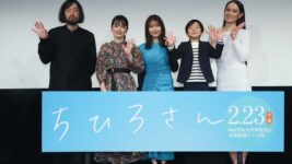 有村架純、20代は「あっという間だった。ものすごいスピードでいろんな景色を見ることができた」