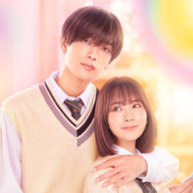映画『なのに、千輝くんが甘すぎる。』メインビジュアル