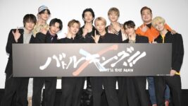 ONE N’ ONLYが初主演映画の舞台挨拶に登壇！ 兄弟共演は「ふとした瞬間に素に戻って恥ずかしい」