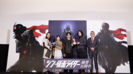 庵野秀明監督が『シン・仮面ライダー』舞台挨拶で続編の構想を披露「もうタイトルも決めていて」