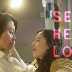 『SEE HEAR LOVE 〜見えなくても聞こえなくても愛してる〜』