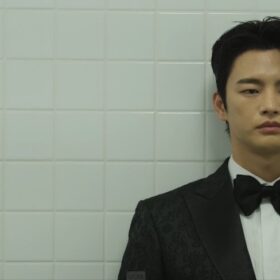 『TRAP by SEO IN GUK』