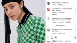 口元のほくろがセクシーなマレーシアの美人ブロガー、インスタで披露するファッションが素敵！