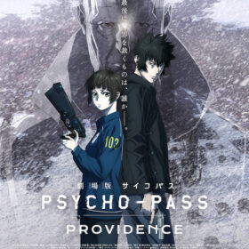 PSYCHO-PASS