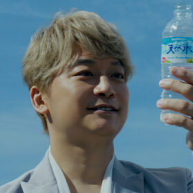 「2023 Water Positiveの約束」