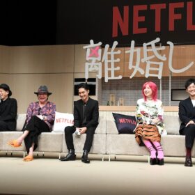 Netflixシリーズ『離婚しようよ』