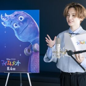 Kis-My-Ft2の玉森裕太が、ディズニー＆ピクサー最新作『マイ・エレメント』の日本版声優で水の青年役に！