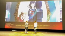 『かがみの孤城』仏映画祭で上映、客席からは涙すする音、そして総立ちと歓声！