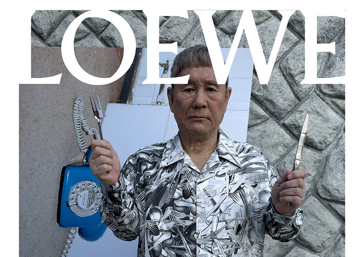 北野武、カトラリー両手に仁王立ち!? 写真家ユルゲン・テラー×ロエベのコラボでモデル務めた個性的なビジュアルが公開