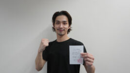 ボクサー役を演じる横浜流星がボクシングのプロテストに合格！「久々に心が燃えました」