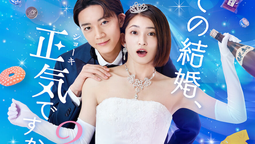 7ORDER 長妻怜央 グッズ バラ売り可能 7ORDER 長妻怜央 グッズ バラ売り可能 7ORDER 長妻怜央 グッズ