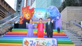 川口春奈、玉森裕太、MEGUMIが、カラフルなカーペットに登場！『マイ・エレメント』お披露目イベント