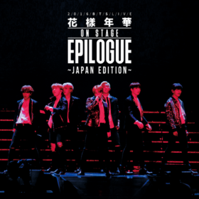 2016 BTS LIVE＜花様年華 on stage:epilogue＞