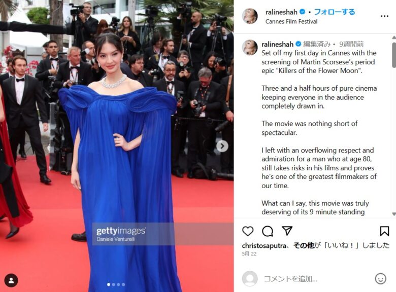 エレガントなロイヤルブルーのドレスは「ガウラウ・グプタ」のもの。ラリーヌ・シャーのinstagramより（@ralineshah）