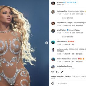 ビヨンセのinstagramより（@beyonce）
