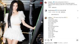 BLACKPINKジスと7歳年上俳優アン・ボヒョンが熱愛、ファンも祝福ムード