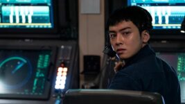 ASTRO・チャウヌが凛々しく海軍下士官演じる姿にドキッ…！ キム・レウォン、イ・ジョンソ共演『デシベル』場面写真