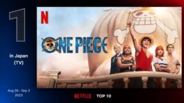 実写版『ONE PIECE』が世界93ヵ国で好評！ Netflix TOP10で第1位