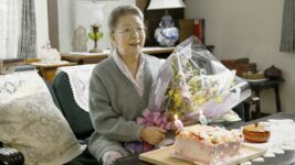 草笛光子、90歳の誕生日迎え「闘わないように受け入れて90歳を大事に生きてみようと思います」